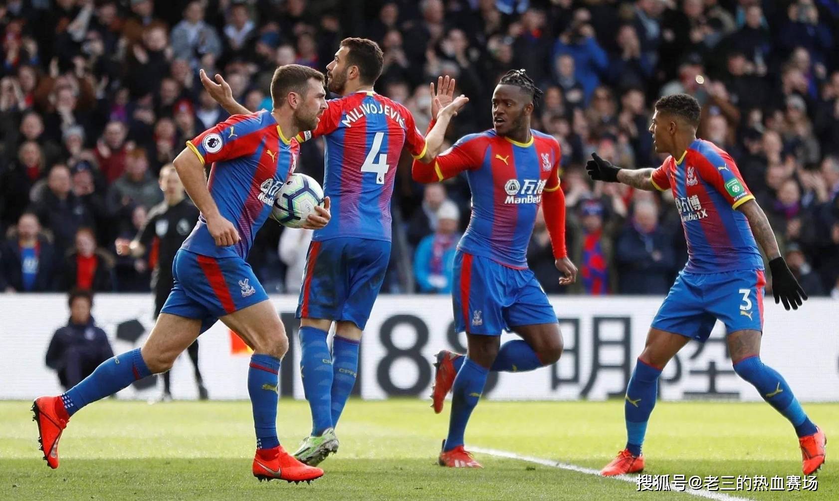 赛季依靠迪 赛季依靠迪